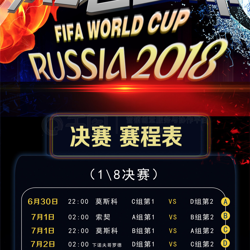 他追寻卓
