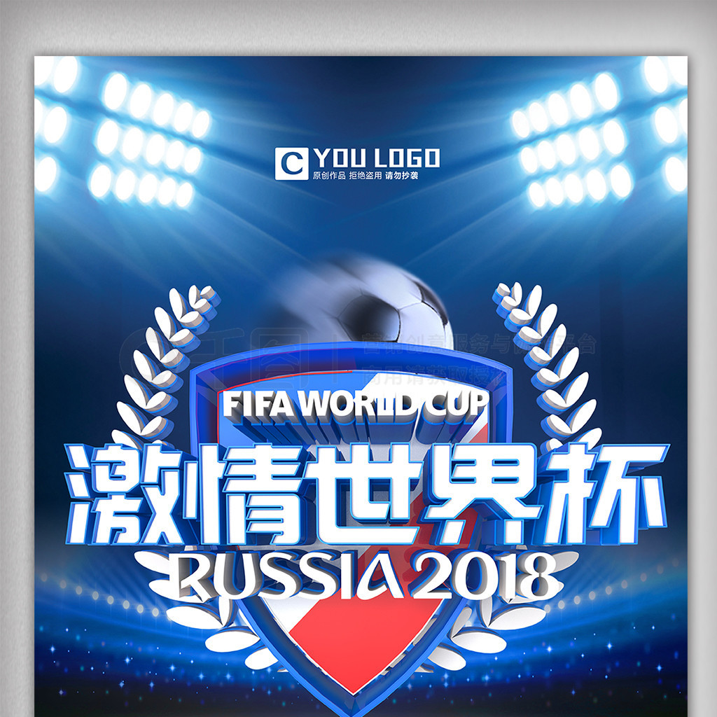不只是