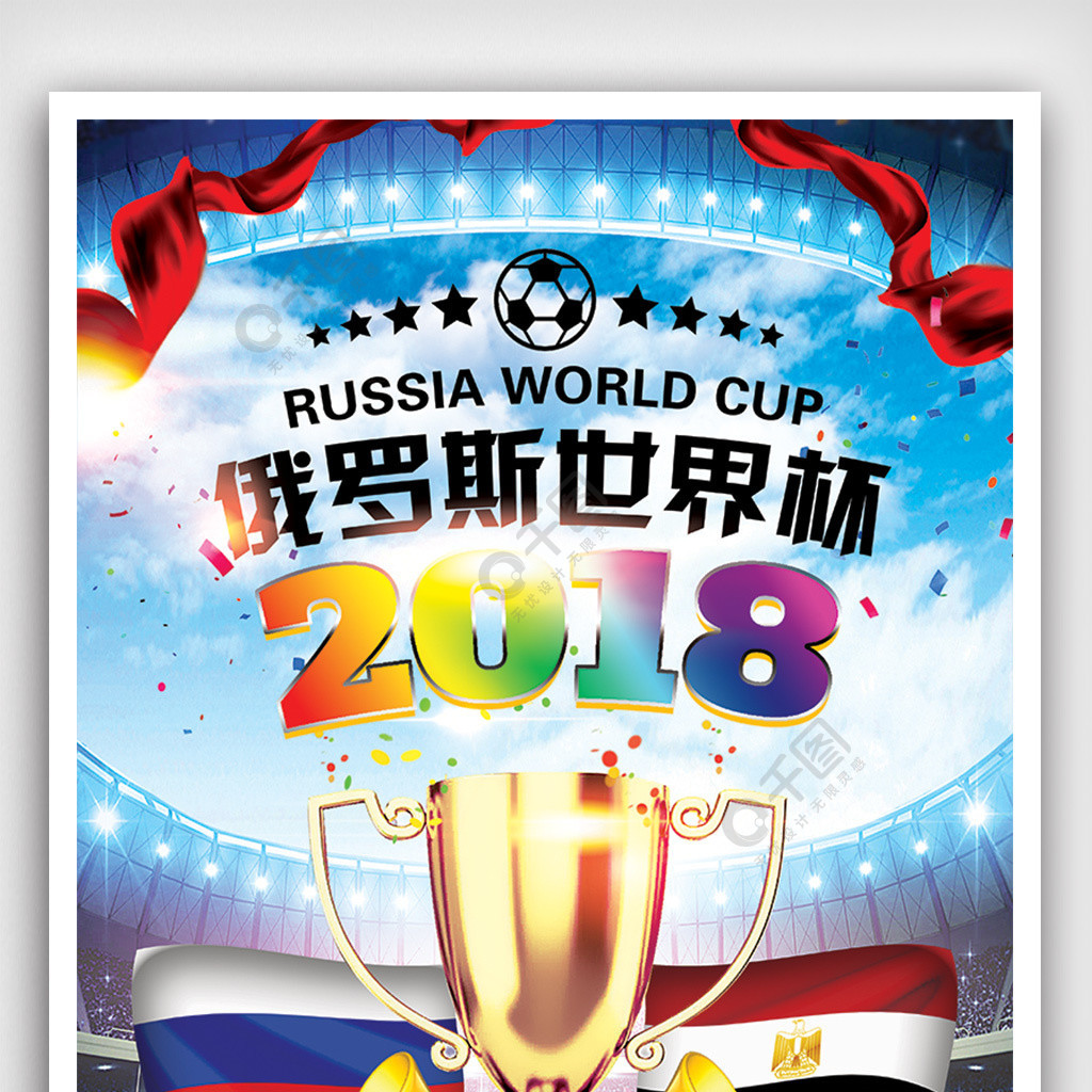我定位和