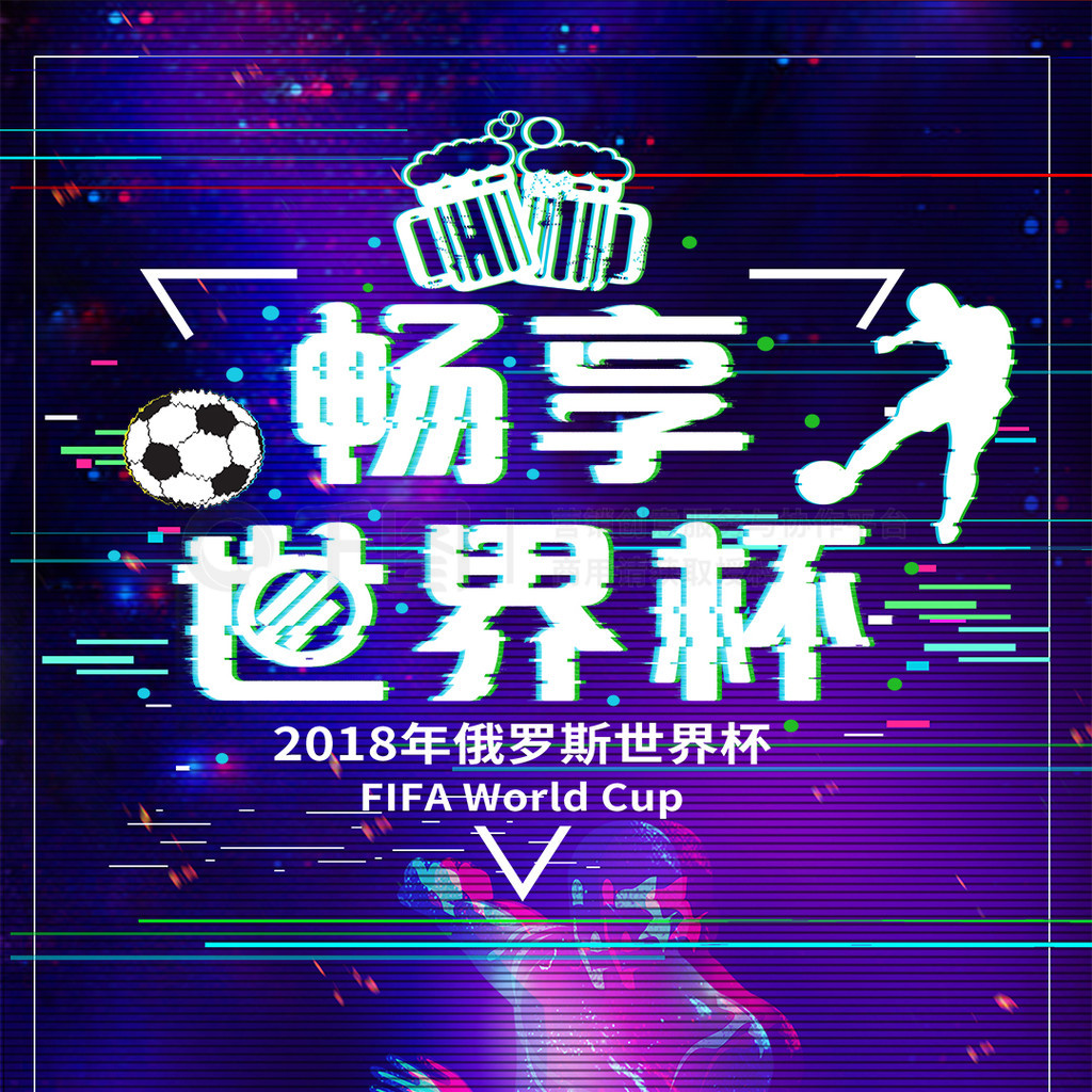 进的雨水收