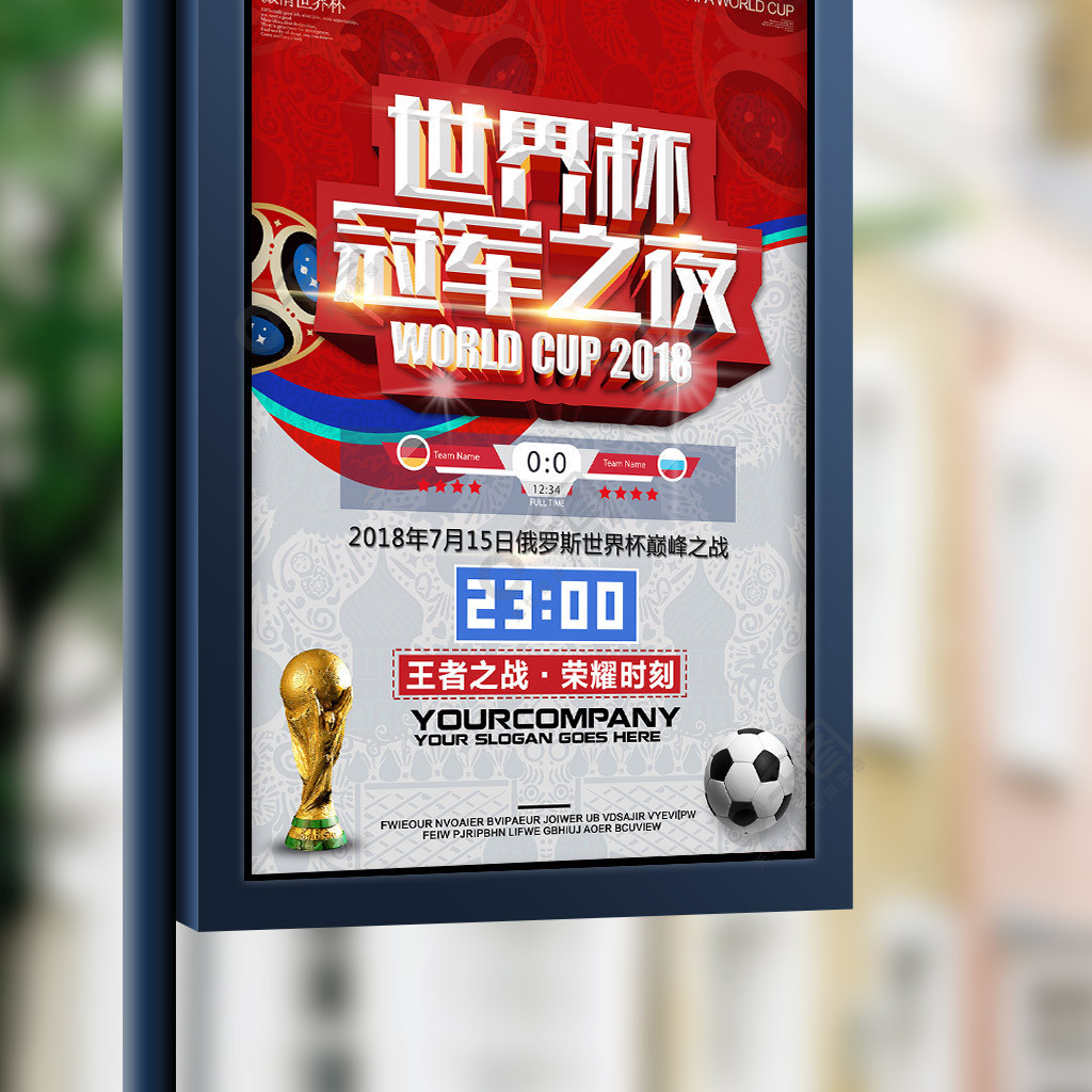 明与王丽