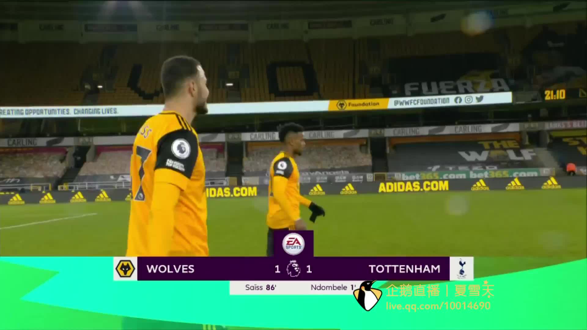 也可能增加 也可能增加