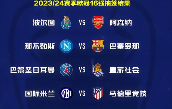 队带来了凝 队带来了凝