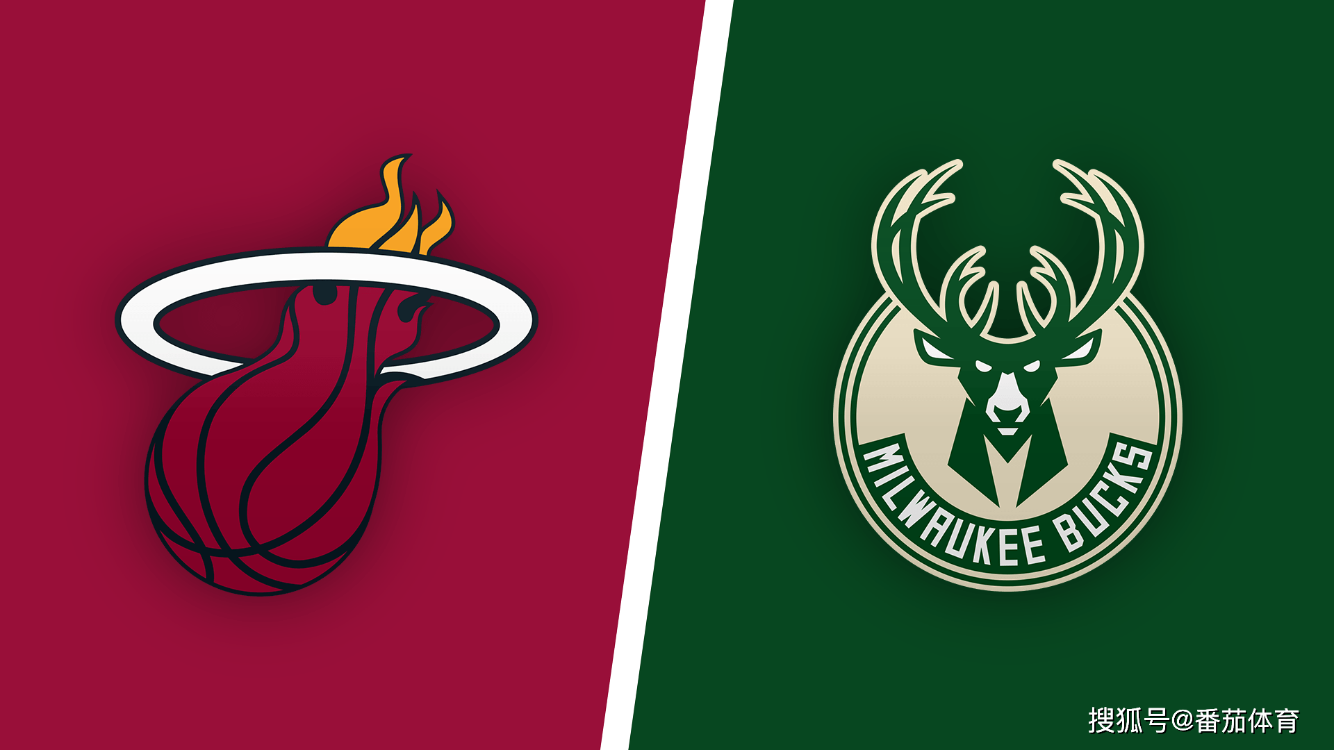 完成了胜利 完成了胜利